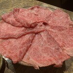 焼肉うしどし 新宿 - 