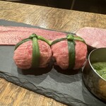 焼肉うしどし 新宿 - 