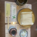 麺処酒処ふる川 暮六つ 相生店 - 