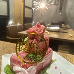 焼肉うしどし 新宿 - 