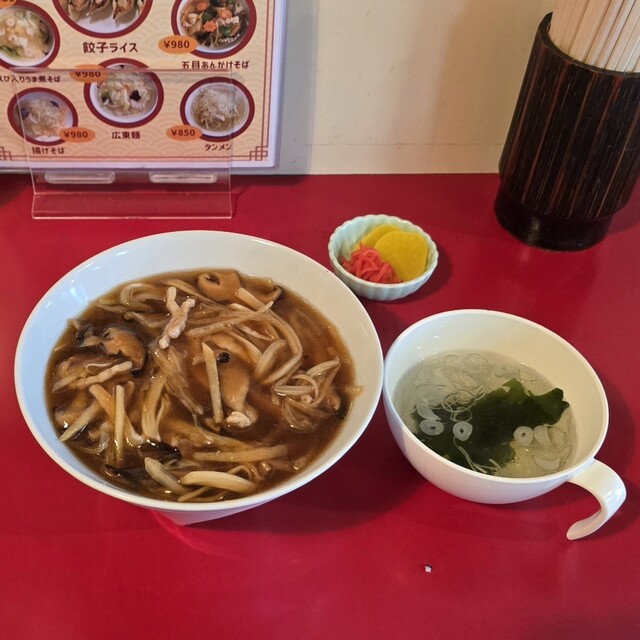 和龍 - 新発田/中華料理 | 食べログ