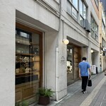 ジュウニブンベーカリーカフェ - 