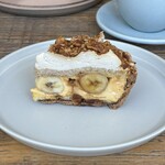 ジュウニブンベーカリーカフェ - キャラメルバナナパイ