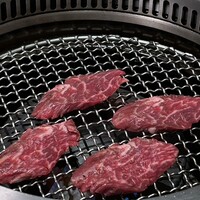 横浜 うしみつ - 