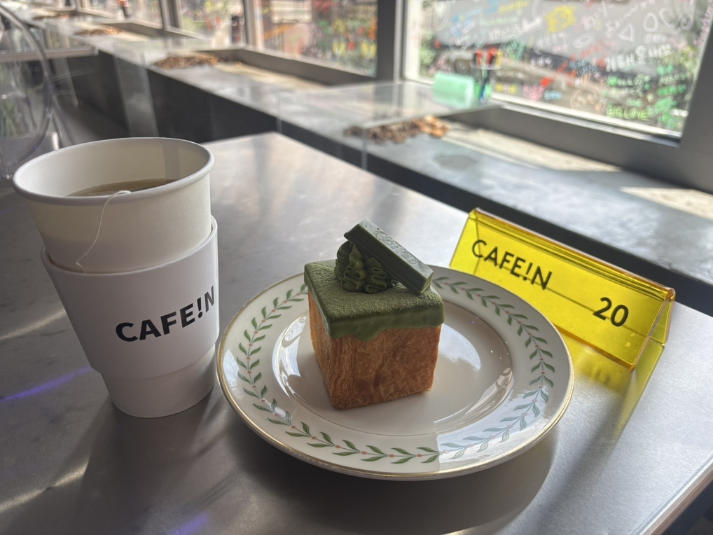 写真 : CAFE iN （カフェ イン） - 東新宿/カフェ | 食べログ