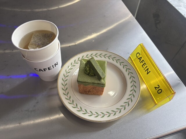 CAFE iN （カフェ イン） - 東新宿/カフェ | 食べログ