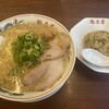 ラーメン魁力屋 丹波口店