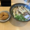 葉隠うどん