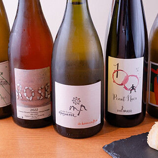 Ngam Ngam Hou - ドリンク写真:ワイン各種　おすすめワイン