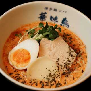 博多鶏ソバ 華味鳥_2