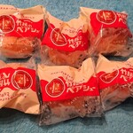 竹屋 - 料理写真: