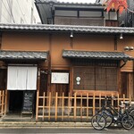 Ristorante 美郷 - 外観