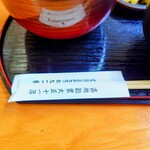 やぶ善 - 創業一世紀越えの老舗蕎麦店。