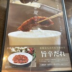 天壇 TheDining - 