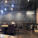 YAKINIKU BAR TAMURA - 