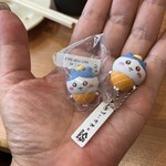 無添くら寿司 - 