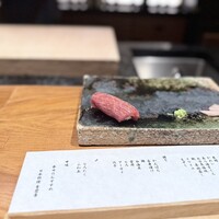 青碧蒼 - 