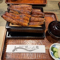 にょろ助 銀座 - 