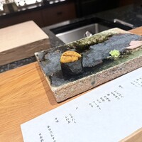 青碧蒼 - 