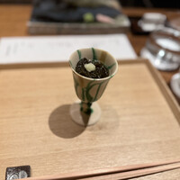青碧蒼 - 
