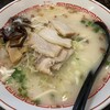 ざぼんラーメン 鹿児島中央駅店