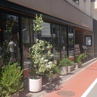 正宗広東私房菜サワダ 梅田エスト店 - 