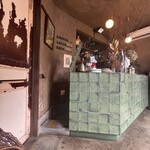 Chilling Coffee&Bake - 