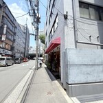 トミーグリル - 