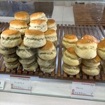 デメララ・ベーカリー - 