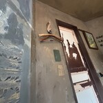 Chilling Coffee&Bake - 