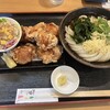 情熱うどん 荒木伝次郎