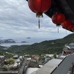 九份阿妹茶酒館 - 