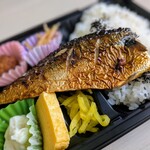 魚焼舗 神戸 うおひで - 料理写真:脂乗り抜群
