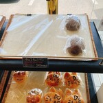 デリス - 料理写真: