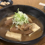 もつ焼き ばん - 