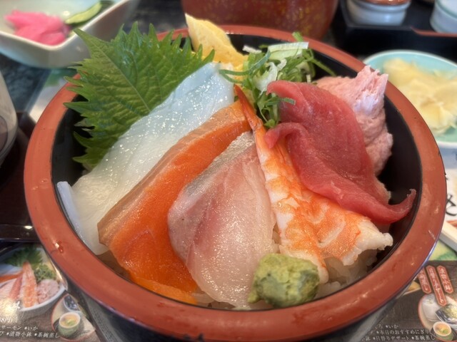 Nigiri no Tokube Fuso Ten