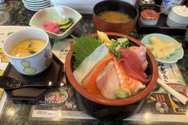 Nigiri no Tokube Fuso Ten photo 2