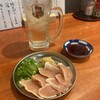 いちまる酒場