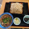 手打蕎麦 たなぼた庵
