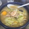 元祖 荒磯ラーメン