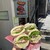 GOOD TIME - 料理写真: