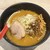 麺屋 誉 - 料理写真:券売機で
          ✅味噌らぁ麺¥950
          ✅麻辣和え玉¥350
          　※キャッシュオンリー