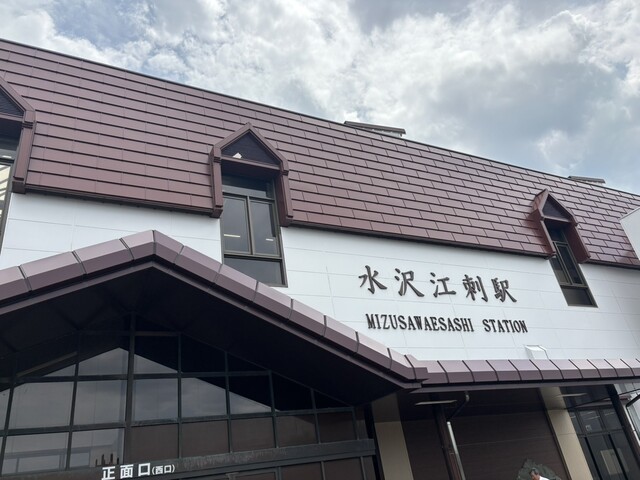 ぐるっと遊 水沢江刺駅店 - 水沢江刺（その他）の写真