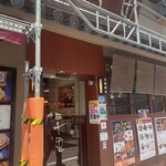 焼肉　三千里 - 