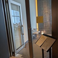 高ようじ みなとみらい - 