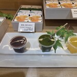 京都祇園仁々木 - 料理写真: