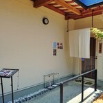 青島海鮮料理 魚益 - 外観