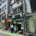 さらしな総本店 - さらしな総本店中野南口店 外観