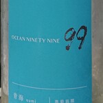 塩釜仲卸市場 マイ海鮮丼コーナー - 晩酌*\(^o^)/*