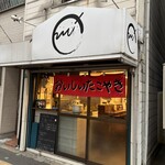 大阪イギー - 外観